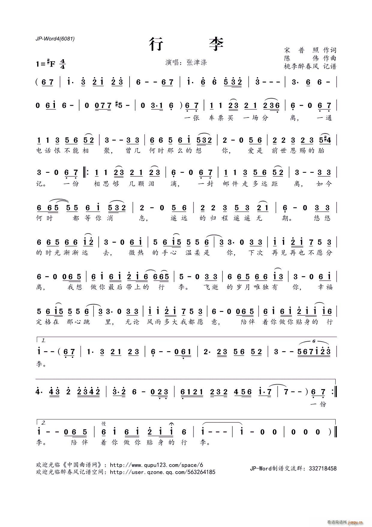 ����(���ָ��V)1