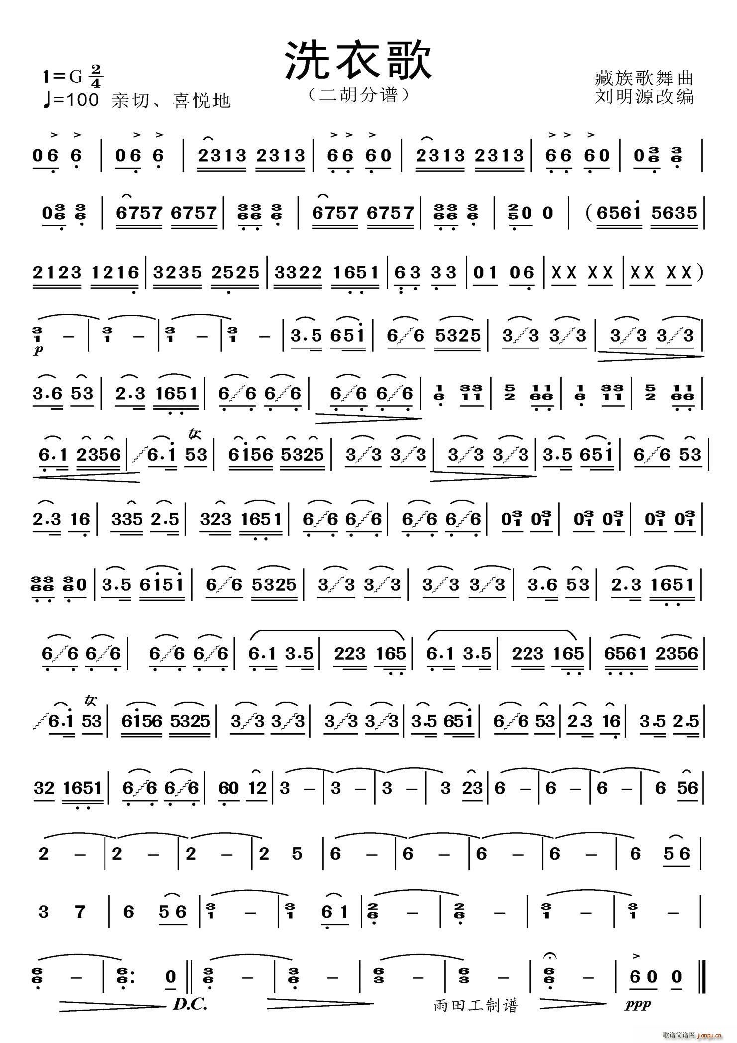 ϴ�¸� ����(�����V)1