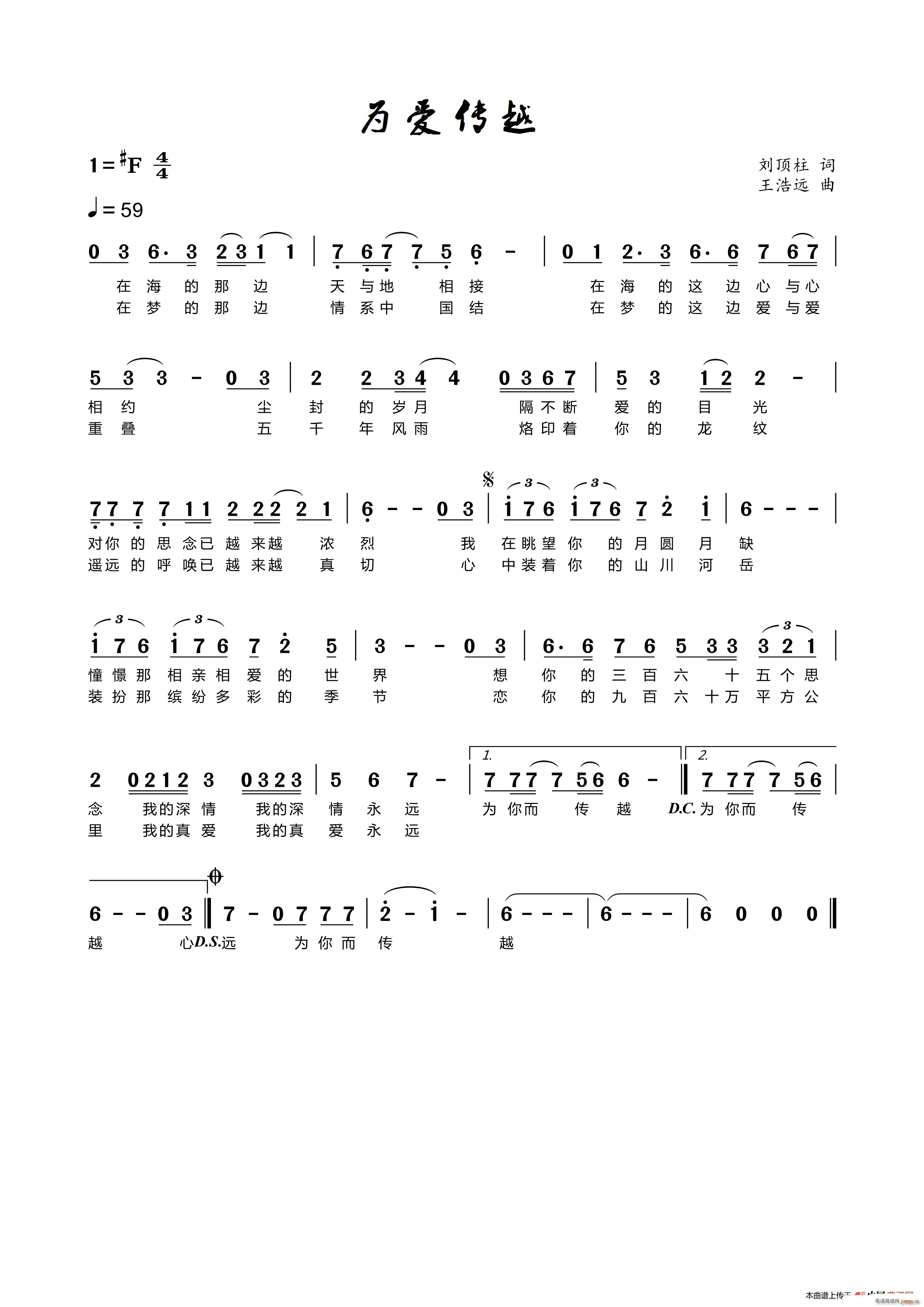 ���(��i)��Խ(���ָ��V)1