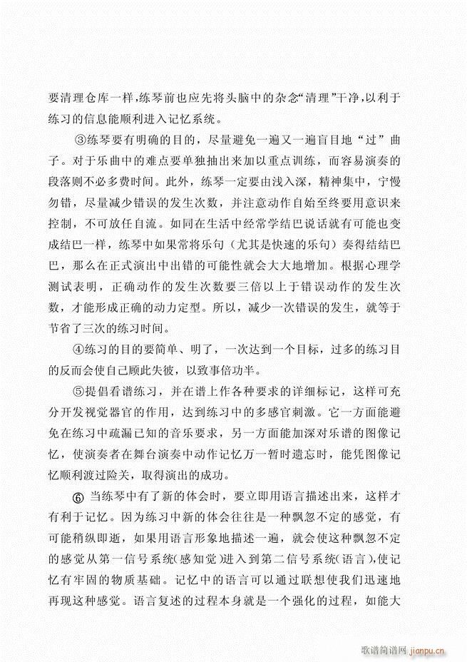 ������ˇ֪�R500��(w��n)121 180(�����V)42