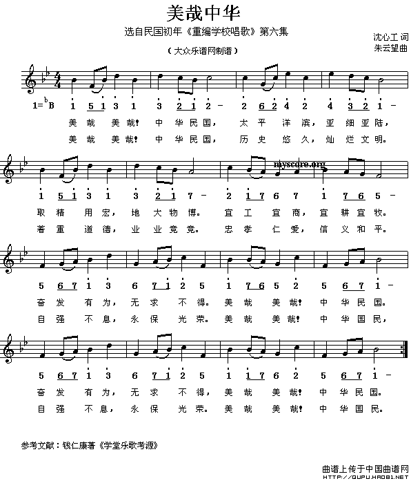 �������A(���ָ��V)1