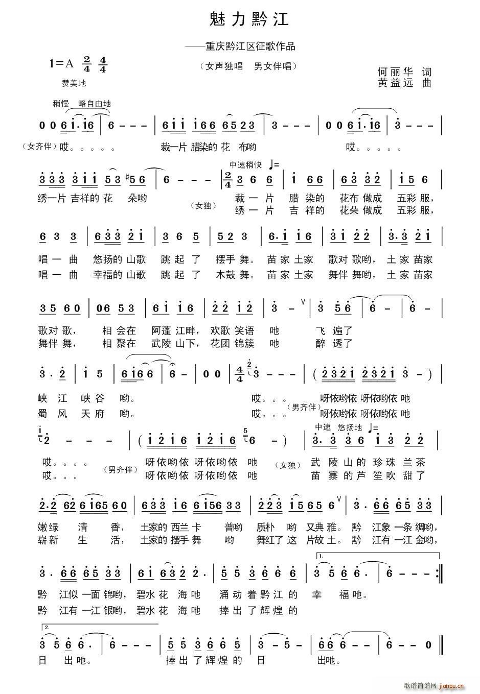 ����ǭ��(���ָ��V)1