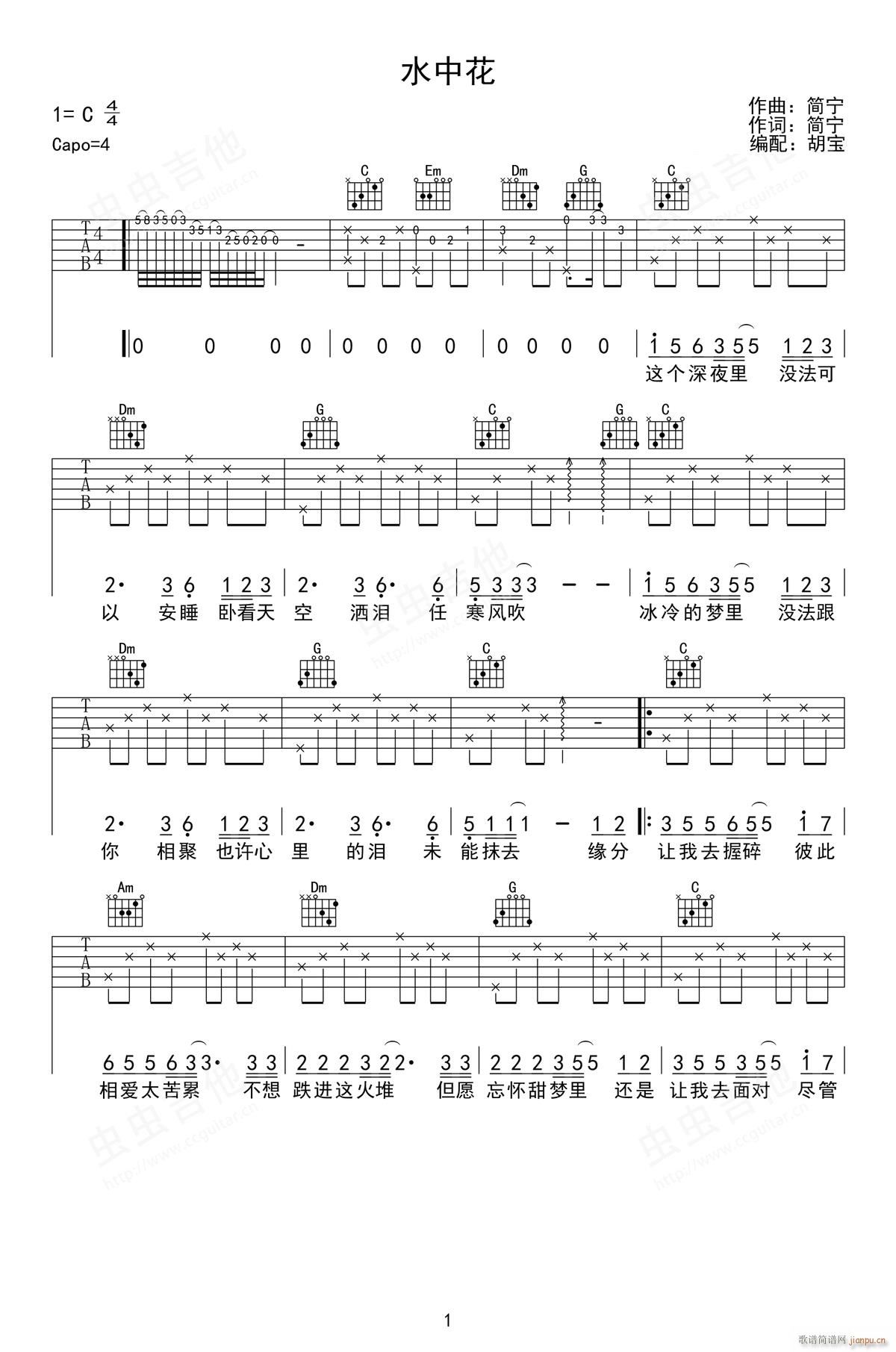 ˮ�л� � G�{ָ������(�����V)1