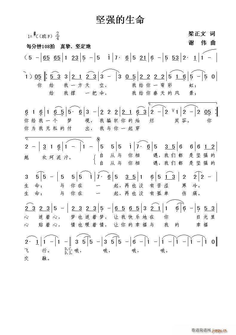 �ԏ�������(���ָ��V)1