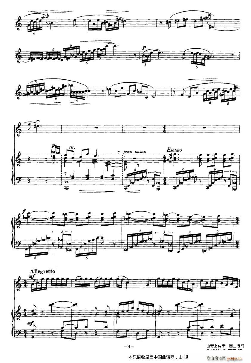 ɽ�� �p�ɹ� ��� ��(l�� )���V(����V)3