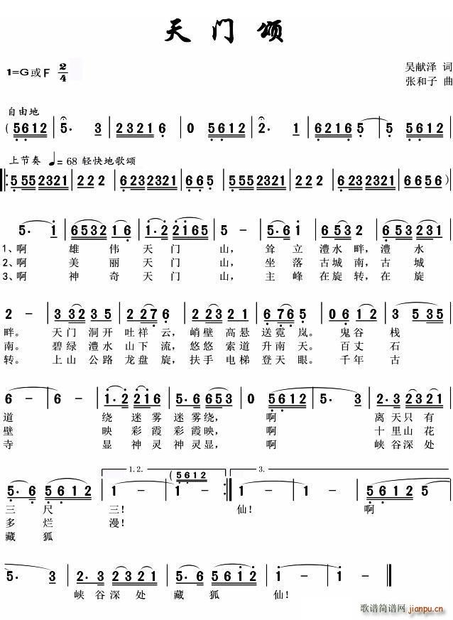 ���T(m��n)�(���ָ��V)1