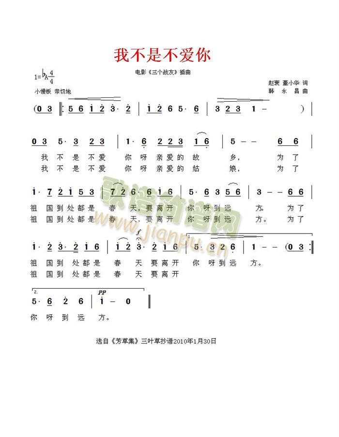 �Ҳ��ǲ���(��i)��-����(���ָ��V)1