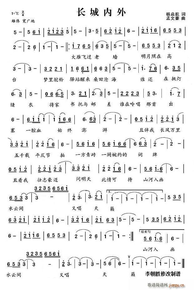 �L(ch��ng)�ǃ��� ��ǰ���g��(ʮ�ּ�����)1