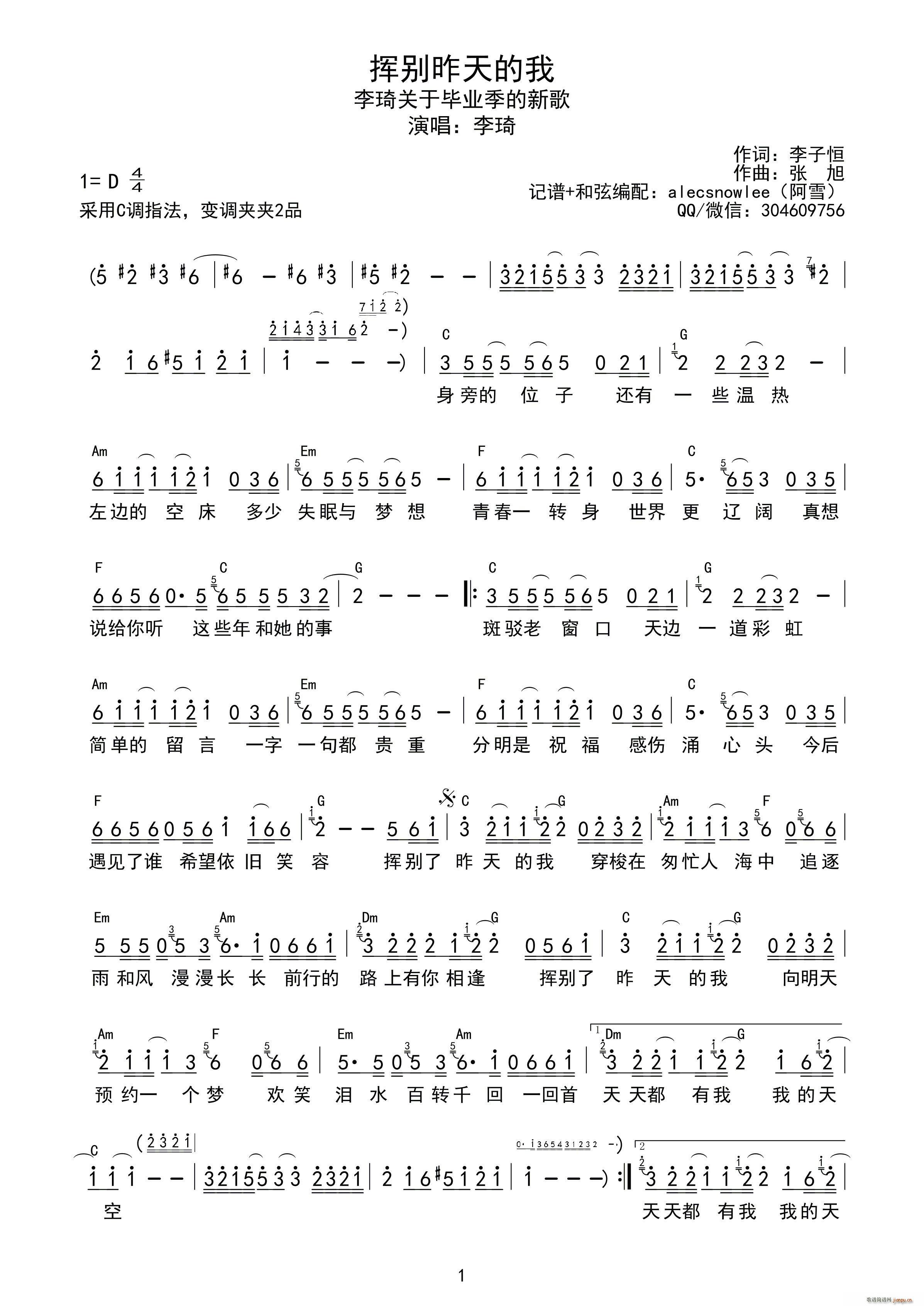 �]�e������� ����(���ָ��V)1