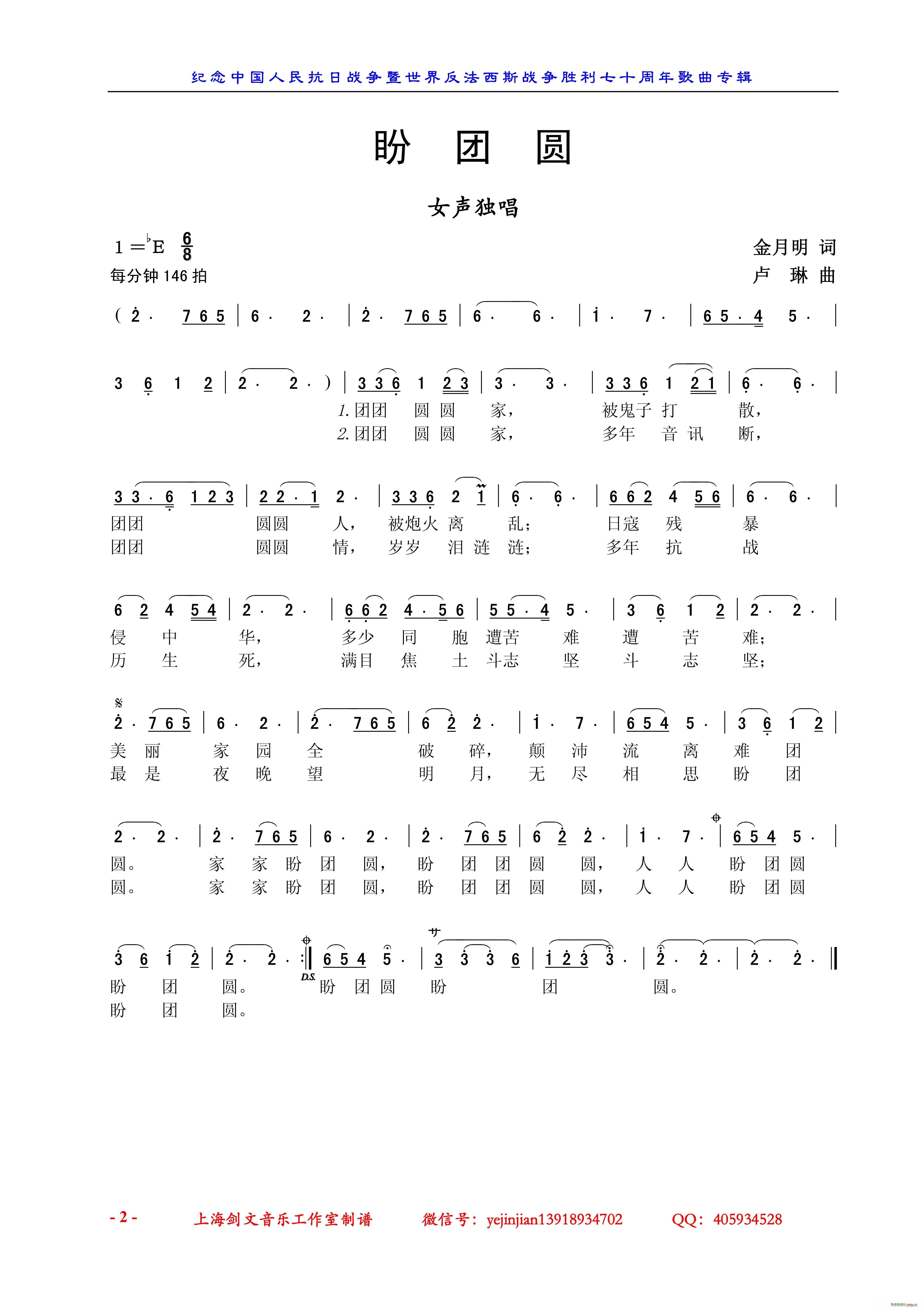 �ΈF�A Ů����(���ָ��V)1