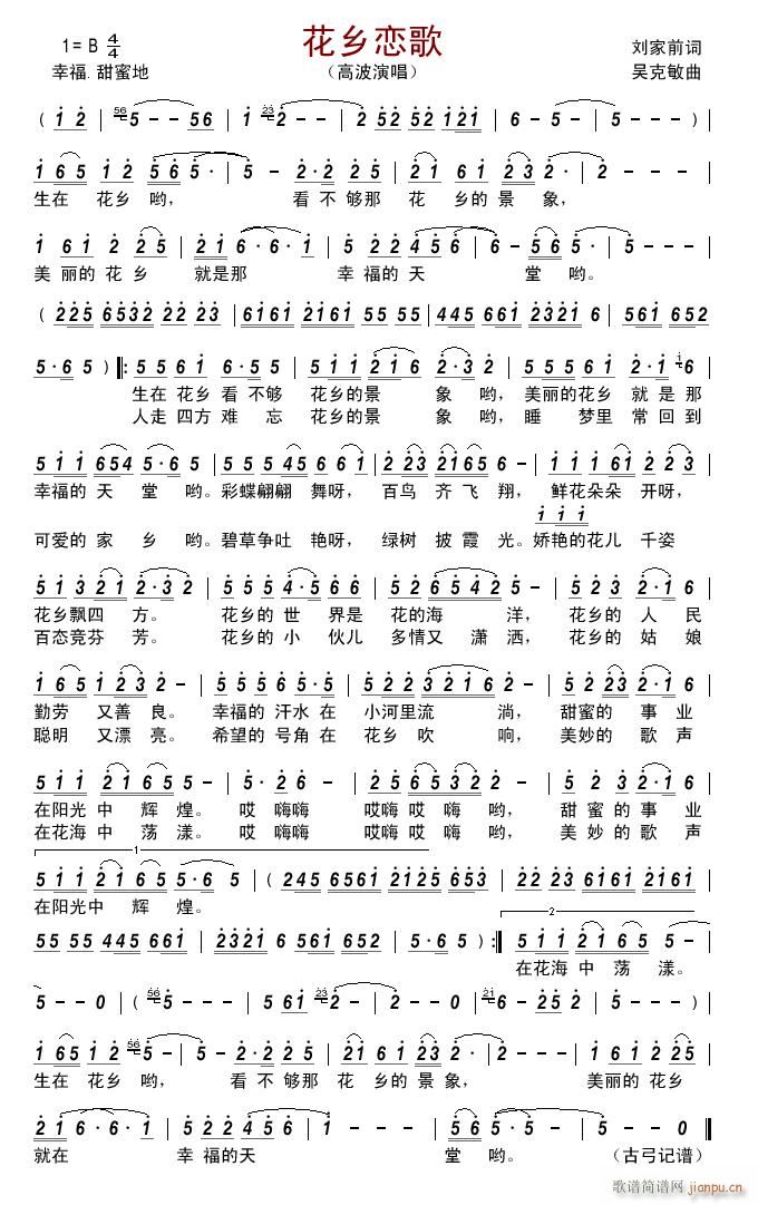 ���l�ٸ�(���ָ��V)1