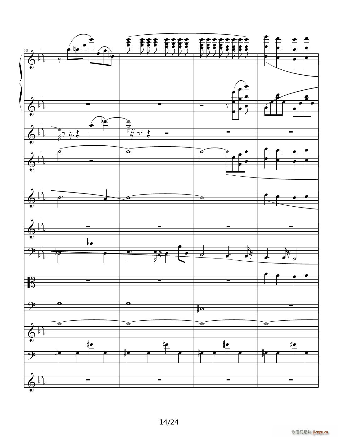 �ҵ��԰� ��E�{(����V)14