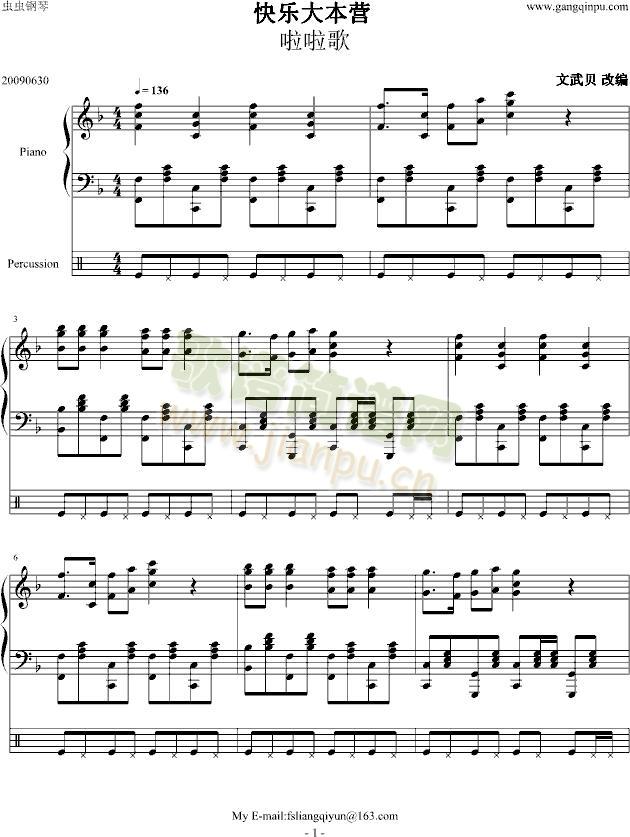 �옷(l�� )�󱾠I(y��ng)(����V)1