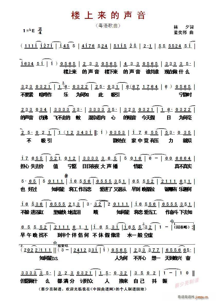 ?���ρ�(l��i)���� ���Z(y��)����(ʮ�ּ�����)1