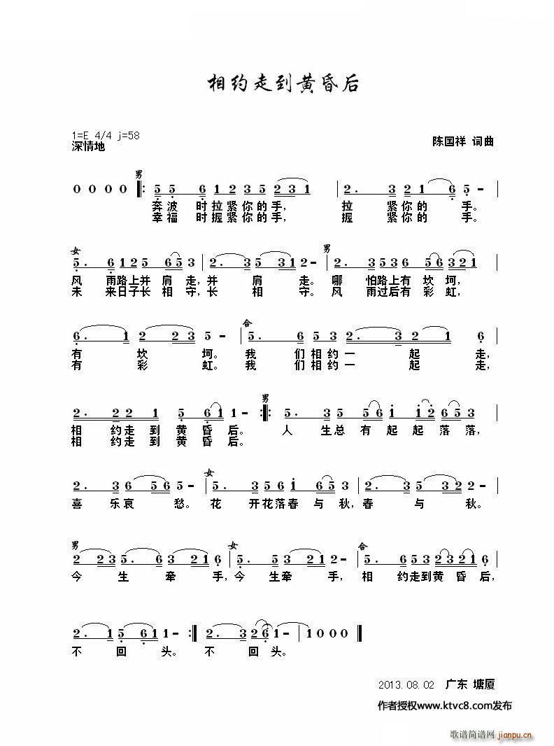 ��s�ߵ��S���(���ָ��V)1