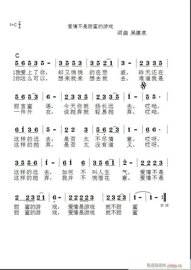 ��(��i)�鲻�����۵��Α�(���ָ��V)1