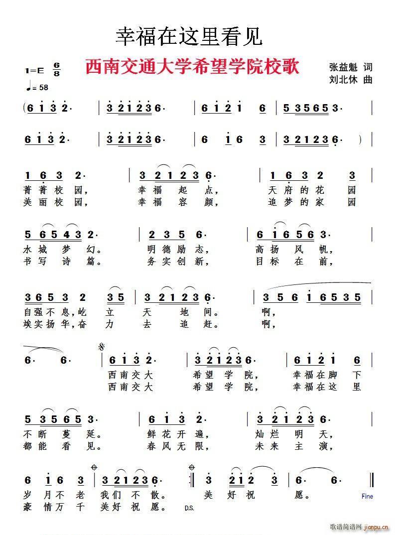 �Ҹ����@�￴Ҋ(ji��n) ����ףԸ(ʮ�ּ�����)1