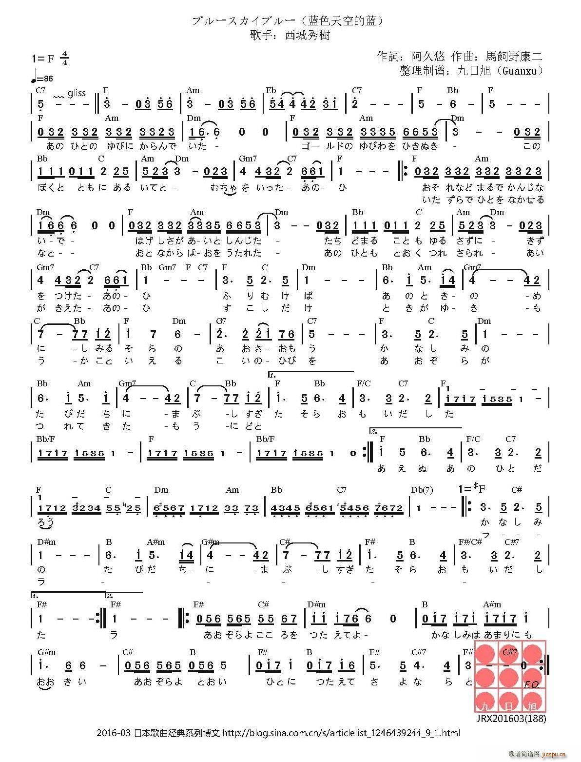 �� �{ɫ��յ��{ �֥�`�������֥�`(ʮ�ּ�����)1