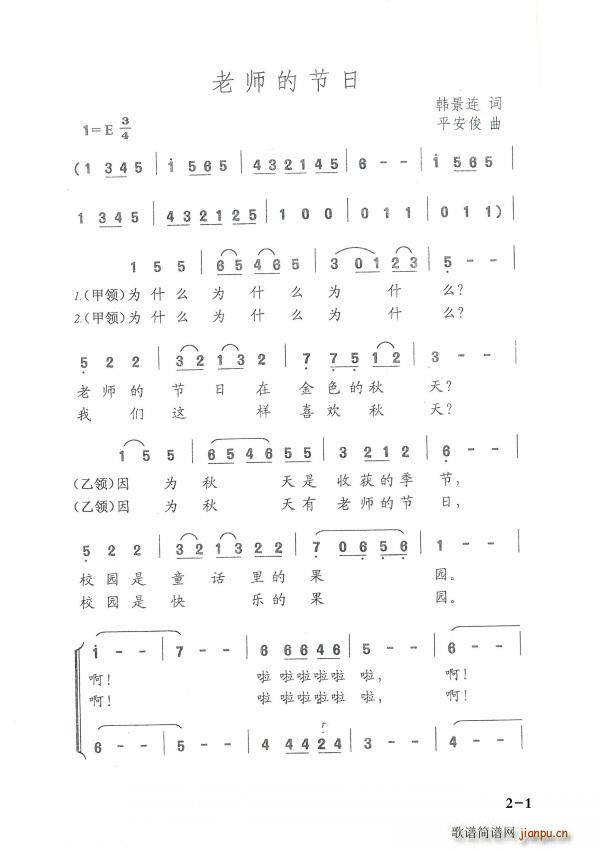 �ώ��Ĺ���(���ָ��V)1