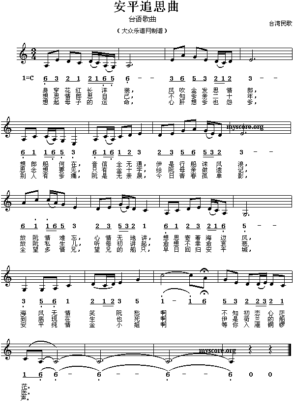 �_����裺��ƽ׷˼��(����)1