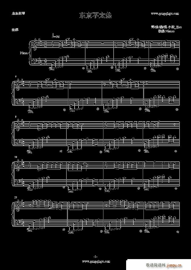 �|����̫��(����V)1