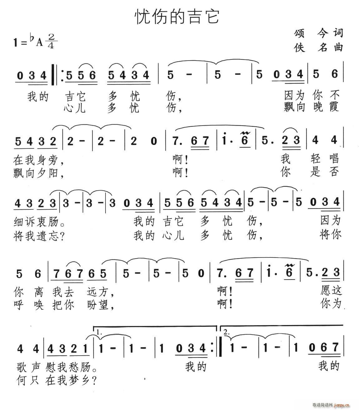 �n(y��u)���ļ���(�����V)1