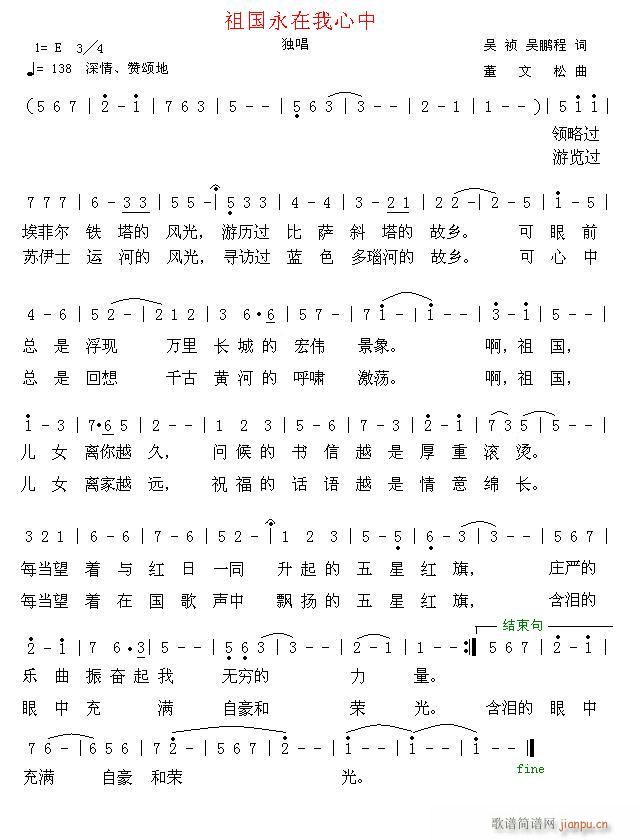 [ԭ��(chu��ng  )]�������������(ʮ�ּ�����)1