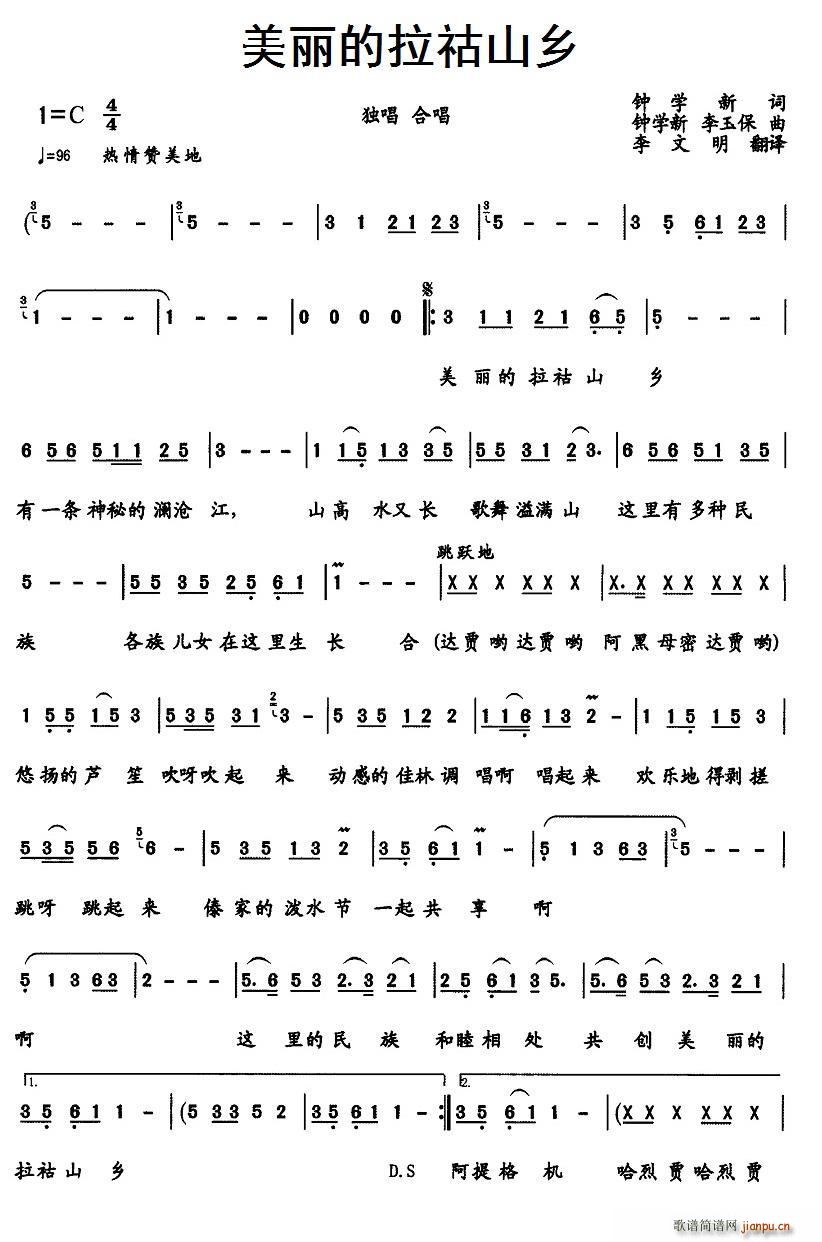 ����������ɽ�l(���ָ��V)1