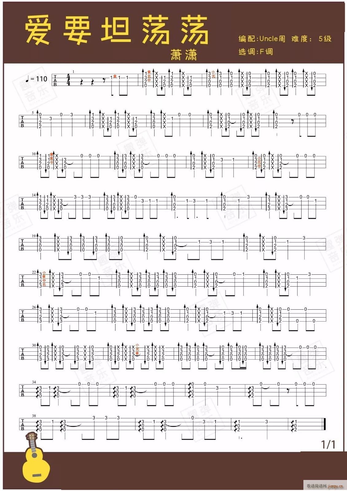 ��(��i)Ҫ̹ʎʎ�ȿ������V F�{��(ʮ�ּ�����)1