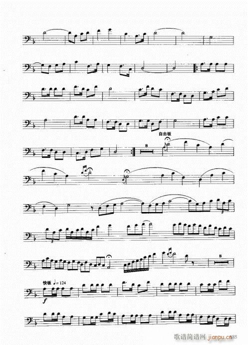 ���ҌW(xu��)�L(ch��ng)̖181-190(ʮ�ּ�����)5