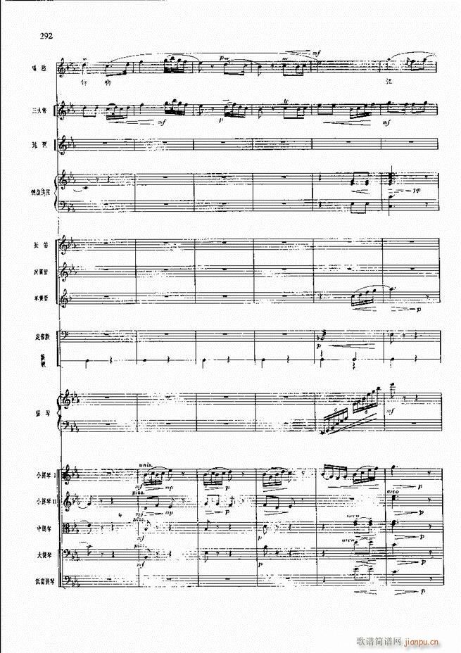 �����F������ ���� 241 300(�������V)50