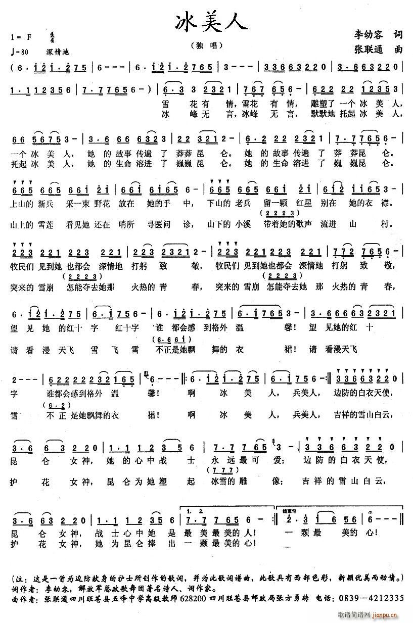 ������(���ָ��V)1