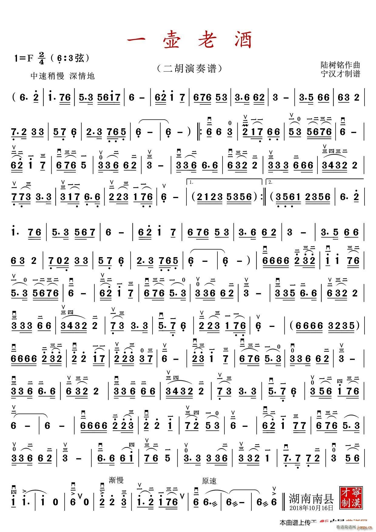 һ����is��(���ָ��V)1