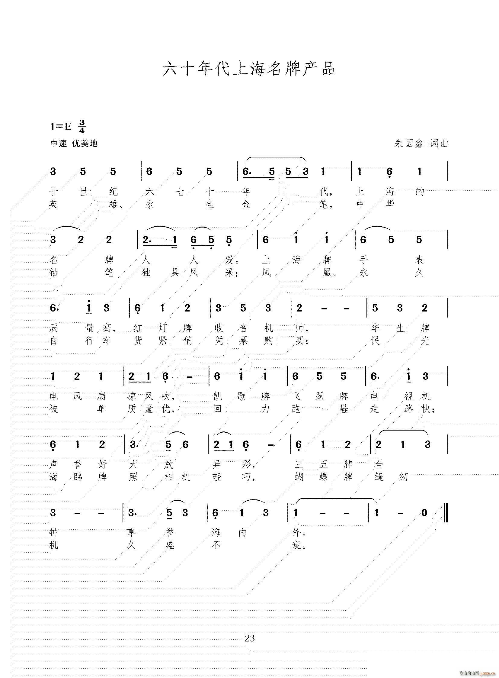 ��ʮ����Ϻ����Ʈa(ch��n)Ʒ(ʮ�ּ�����)1