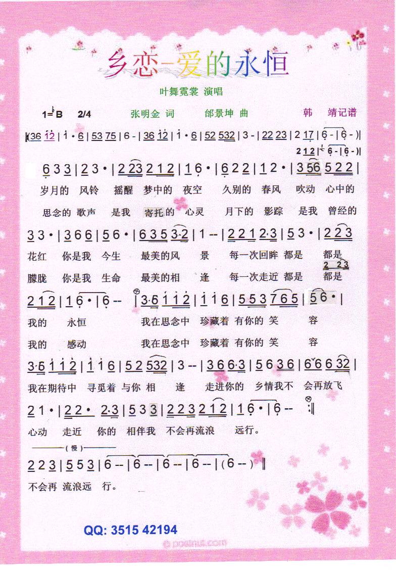 �l��-��(��i)�����㡾���V��(ʮ�ּ�����)1