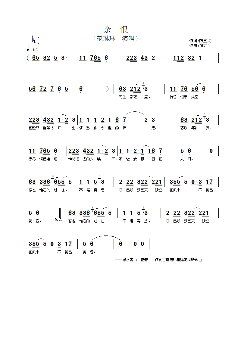 ���(���ָ��V)1