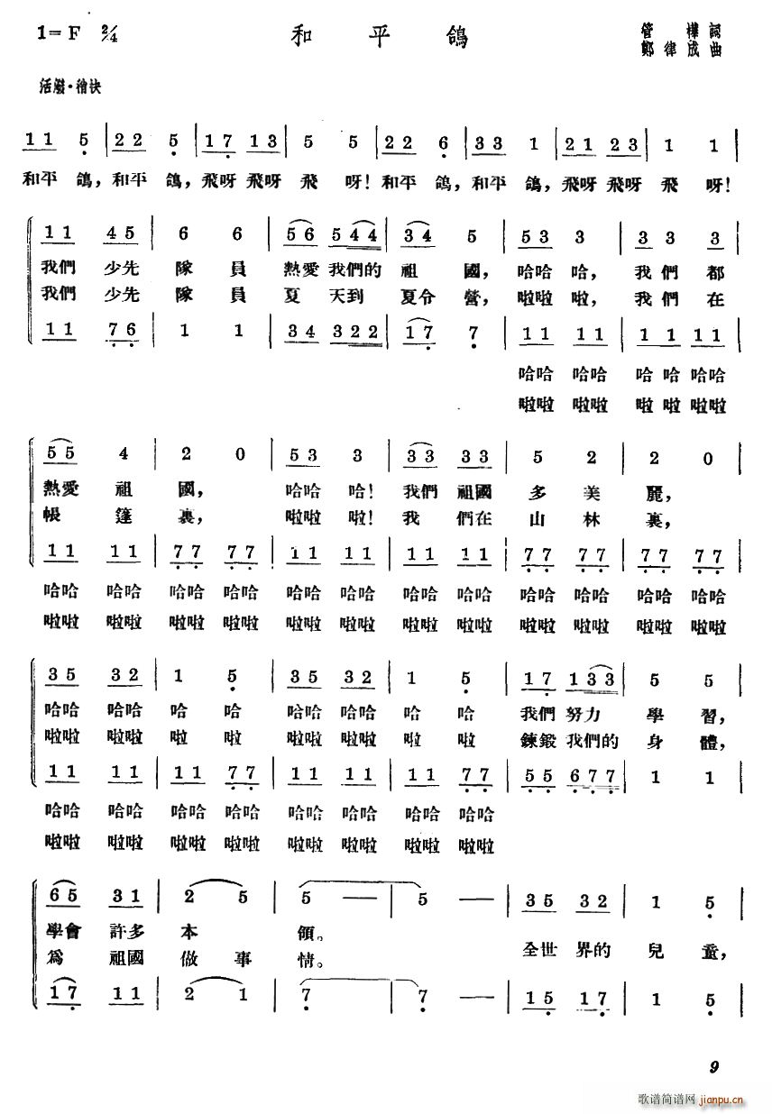 ��ƽ�� �ϳ�(�ϳ��V)1