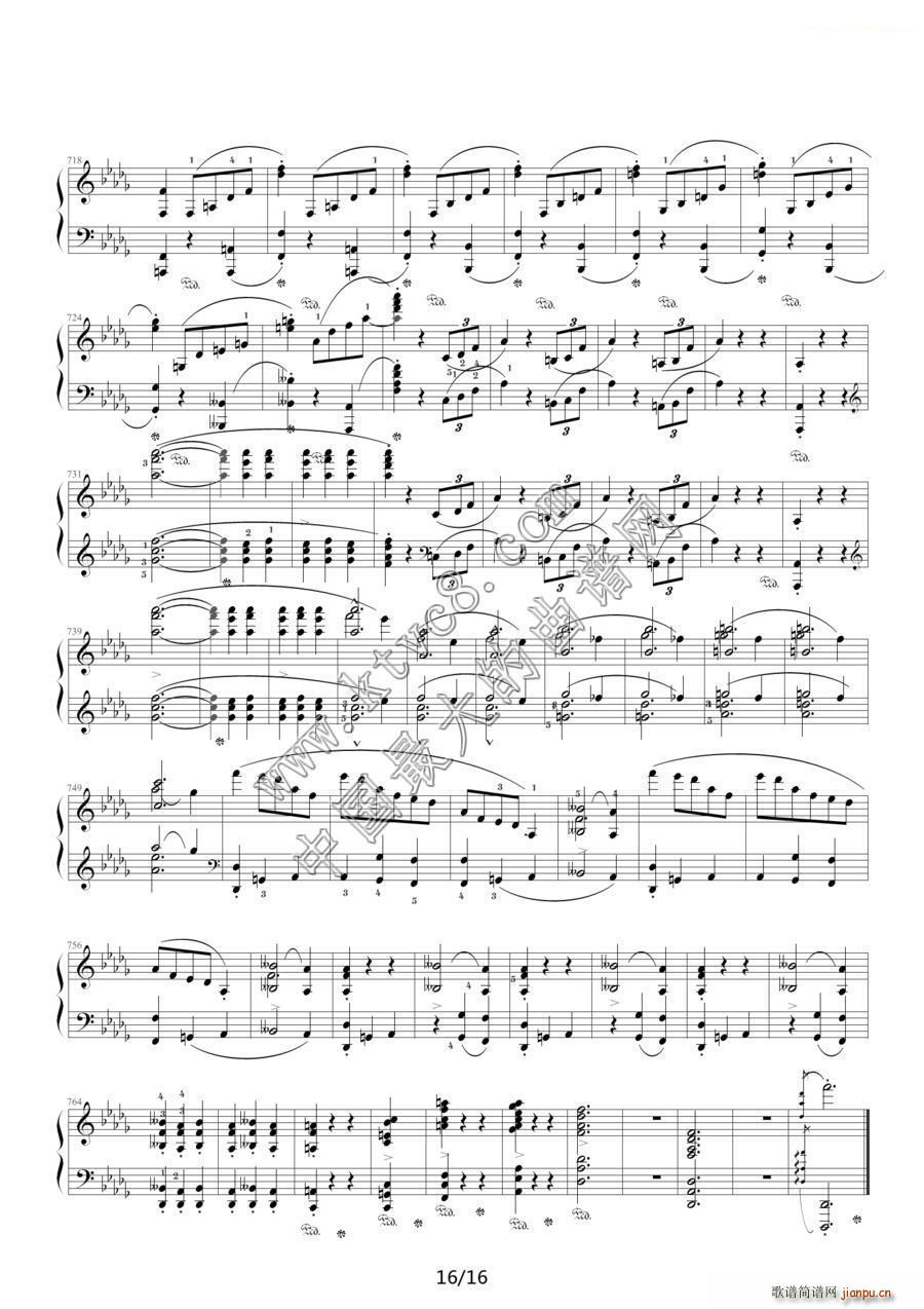 �C�o�� �粨���V��(����V)16