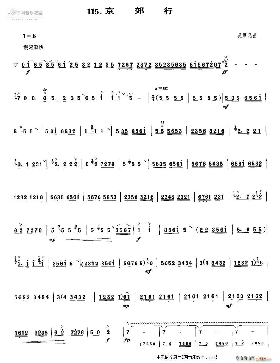 ������ ���(����V)1