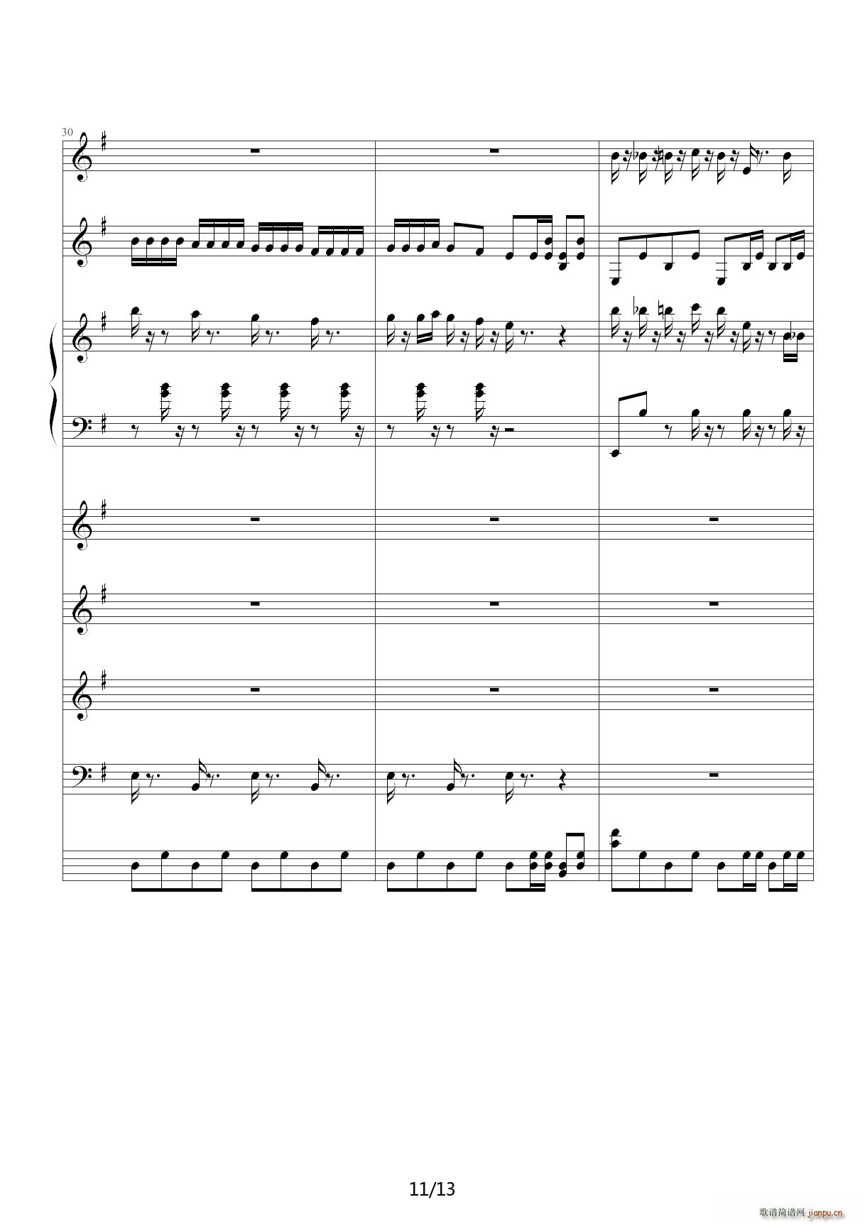 ��ŭ��С�B(ni��o) �ӽ�ԭ�� G�{(����V)11