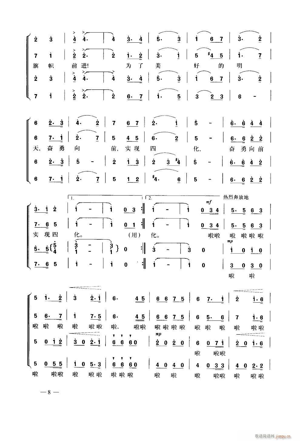 ���d���A ���Ĳ��ϳ�(�ϳ��V)3