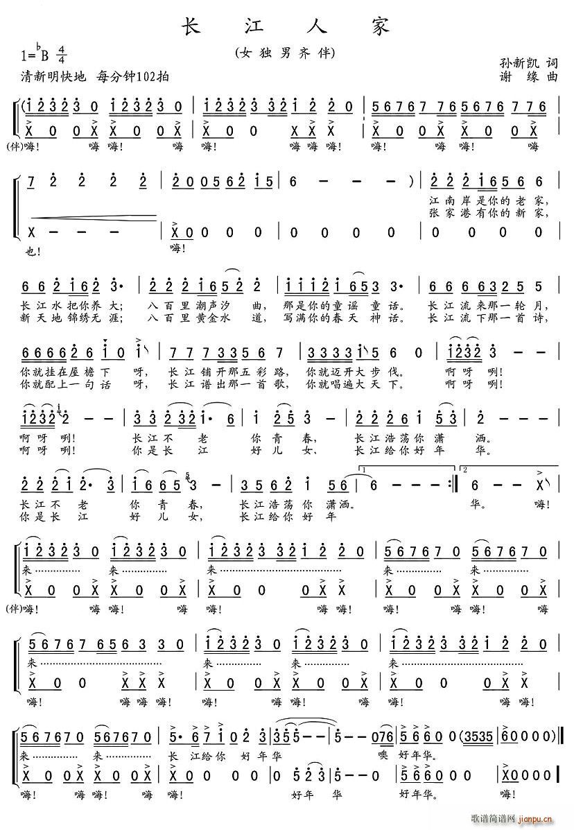 �L(ch��ng)���˼�(���ָ��V)1