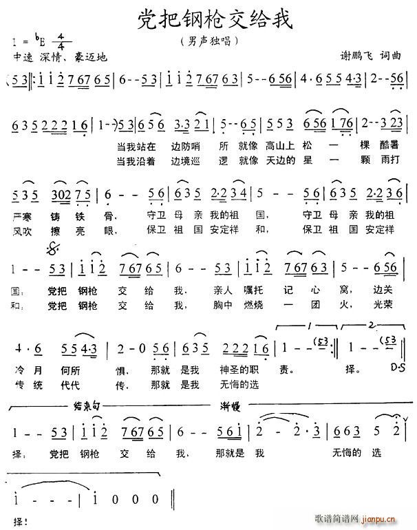 �h��䓘����o��(���ָ��V)1