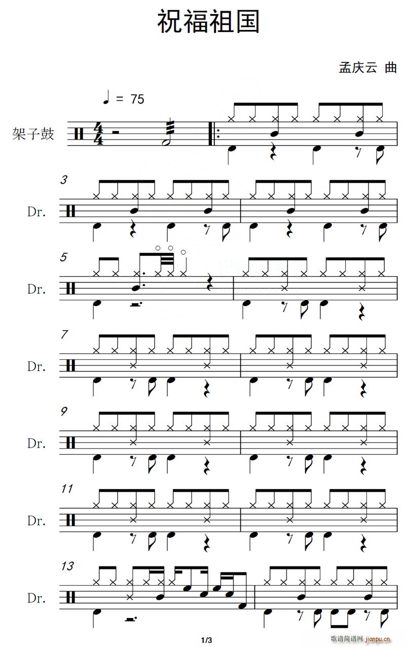 ף����� ����(���ָ��V)1