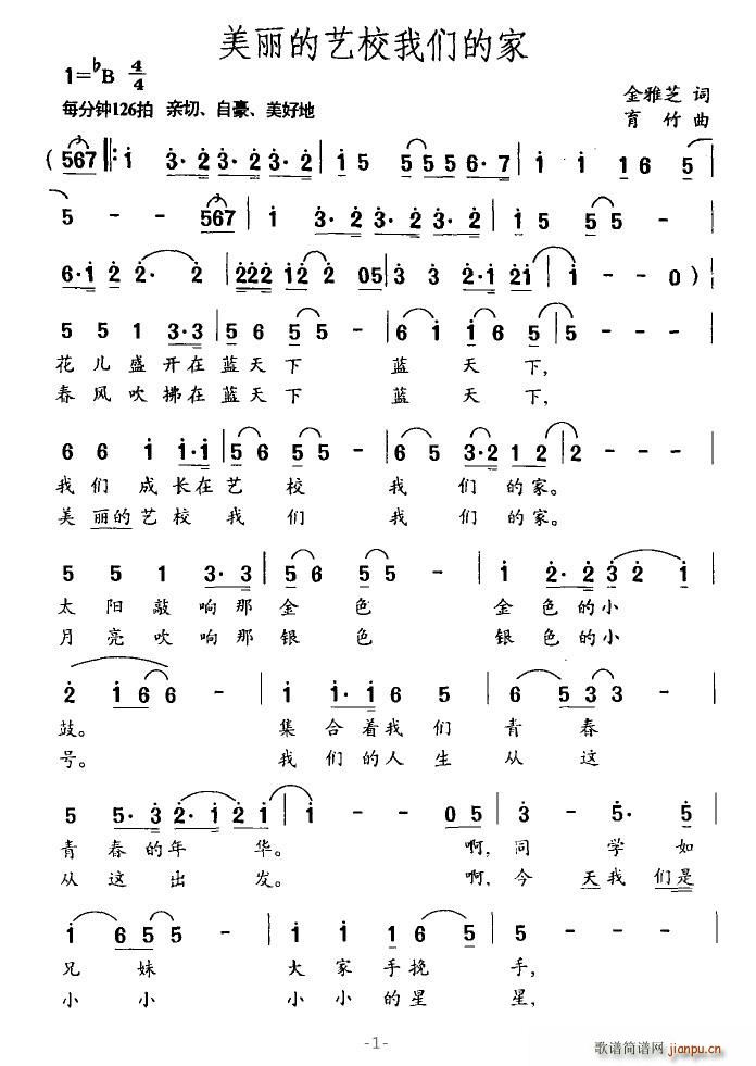 ������ˇУ�҂��ļ�(���ָ��V)1