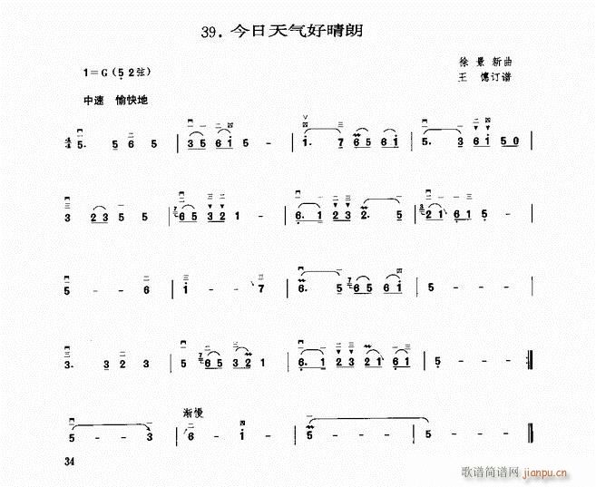 ���� ������������(�����V)1