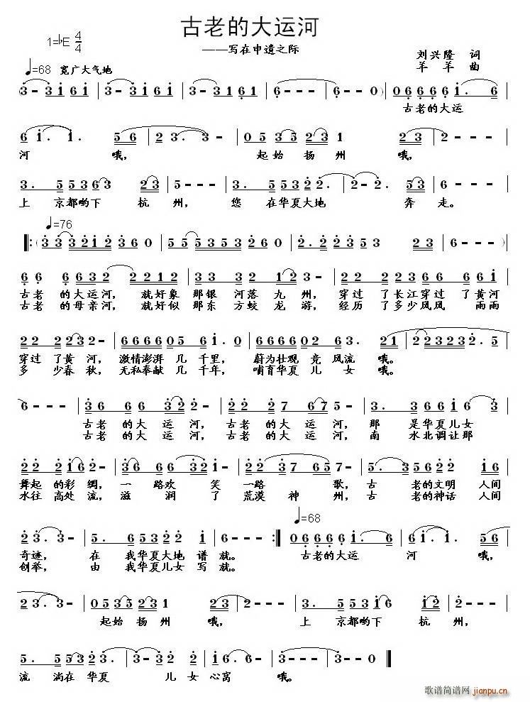 ���ϵĴ��\��(���ָ��V)1