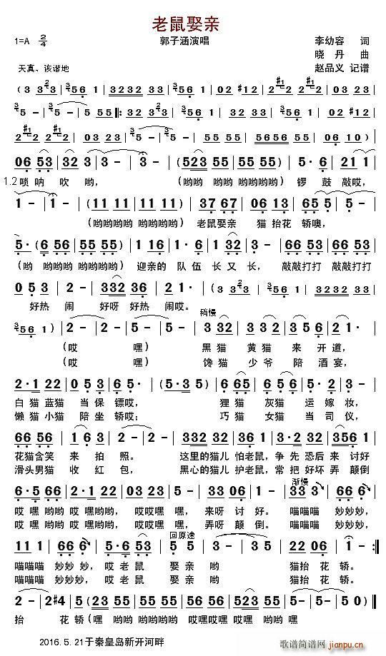 ����Ȣ�H ����(���ָ��V)1