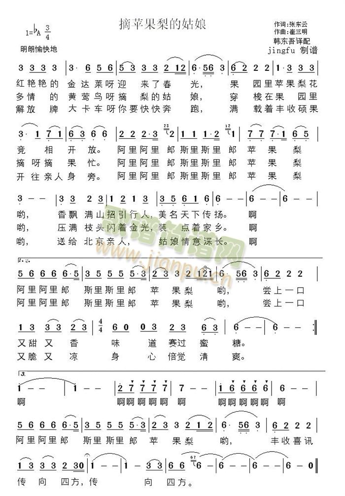 ժ�O(p��ng)����Ĺ���(���ָ��V)1