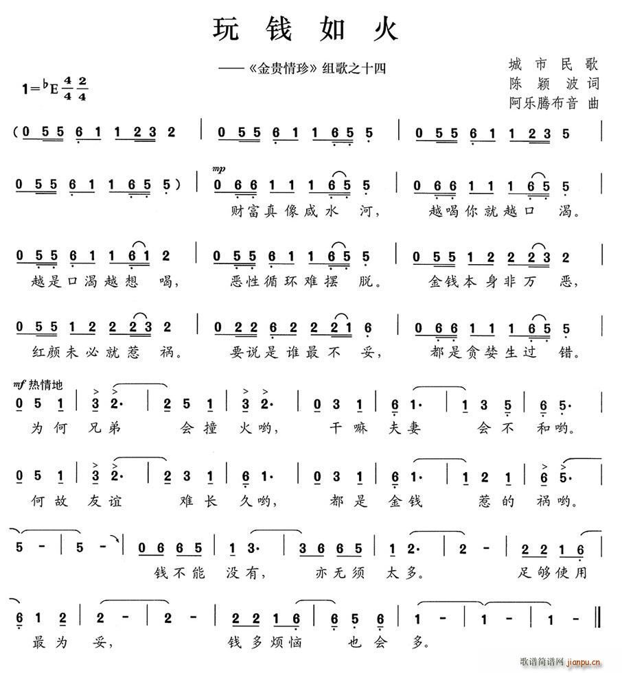 ���X(qi��n)��� ���F���� �M��֮ʮ��(ʮ�ּ�����)1